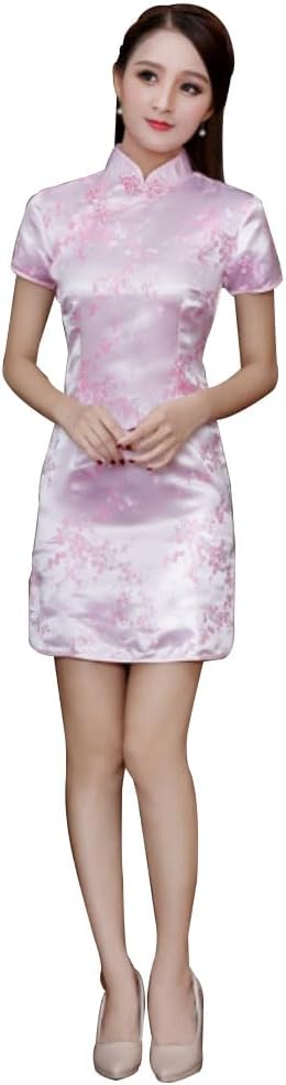 Cheongsam Dress for Women Qipao Slim Fit Short Sleeve Bodycon Mandarin Collar Side Slit Chinese Floral Print Dragon Dress