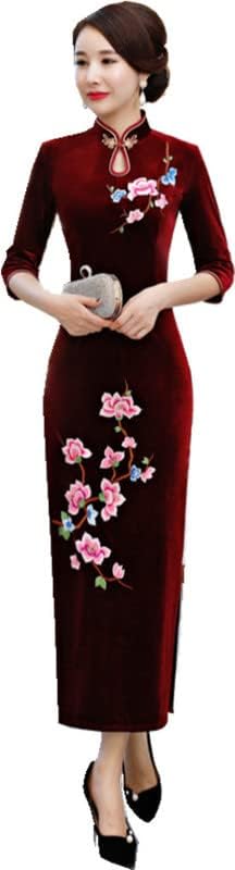 Shanghai Story Peacock Floral Embroidery Velvet Long Cheongsam Qipao Dress