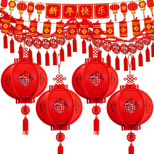 Winlyn 7 Set Chinese New Year Party Decorations Chinese Red Lanterns Lucky Garland Good Luck Garland Decorative Chinese Red Hanging Garlands for Asian Chinese Lunar New Year Spring Festival Décor