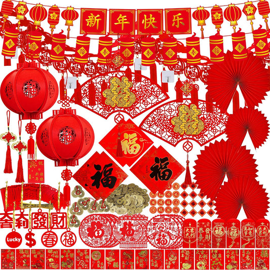 Winlyn Chinese New Year Party Decorations Red Lanterns Paper Fans Red Envelopes Hong Bao Coins Oriental Lucky Garland Chinese Knot Tassel FU Character Paper Cutting for Asian Lunar New Year 2025 Decor